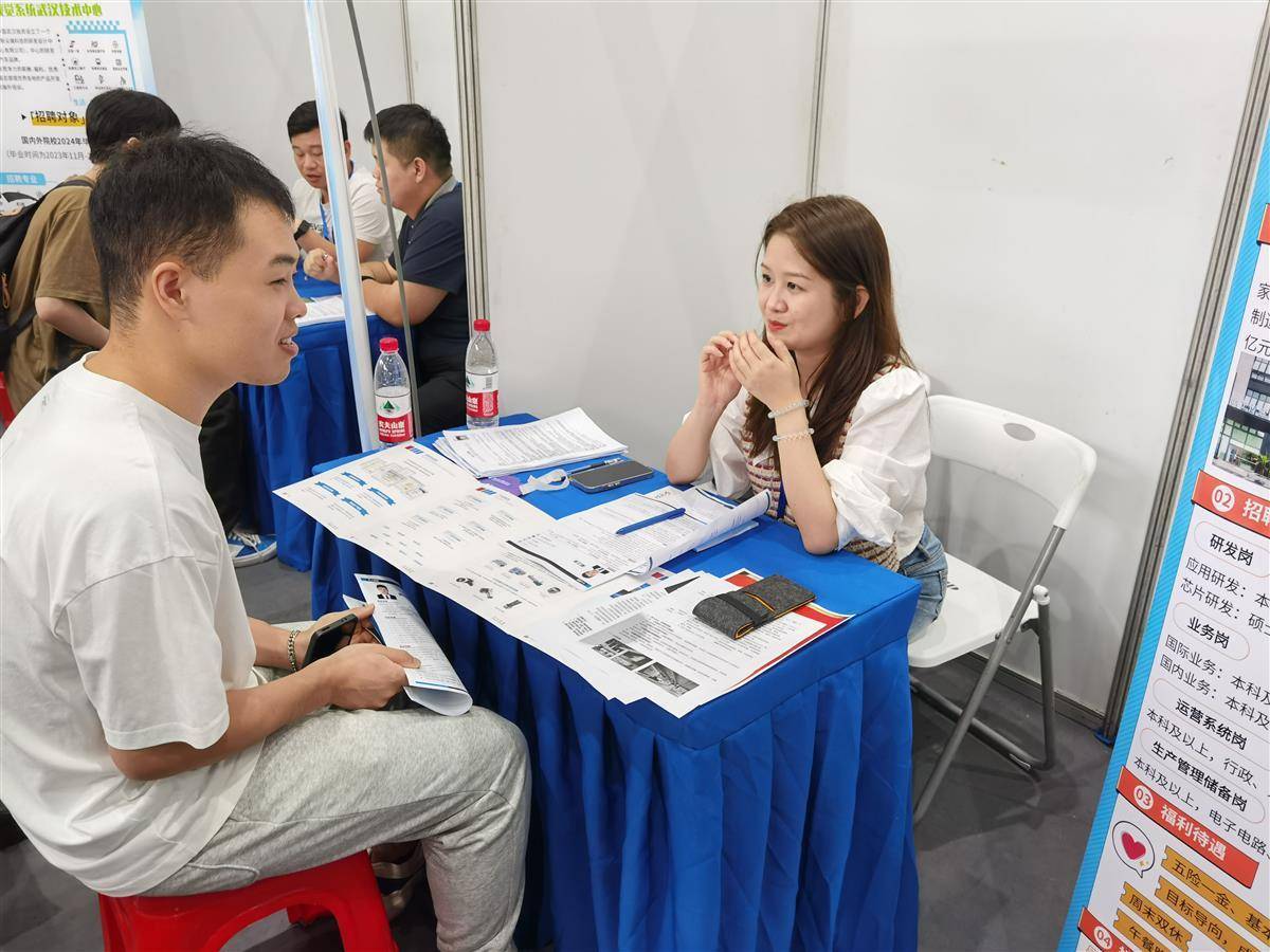 国联通宝官方下载